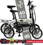 eelo 1885 explorer ebike - twin bike bundle - lightweight folding electric bikes with free accessories